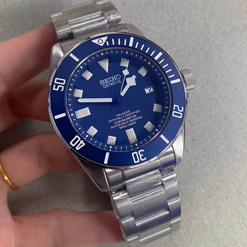 Seiko watch 051110